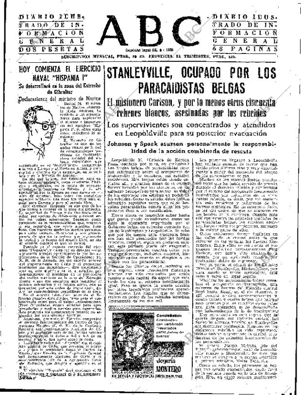 ABC SEVILLA 25-11-1964 página 31