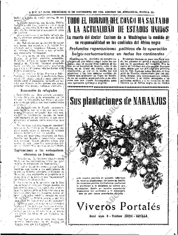 ABC SEVILLA 25-11-1964 página 33