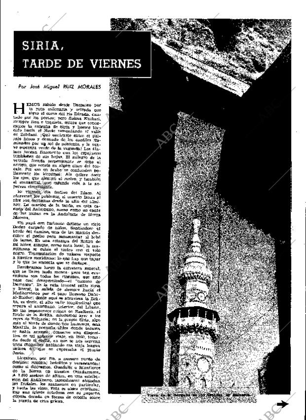 ABC MADRID 27-11-1964 página 41