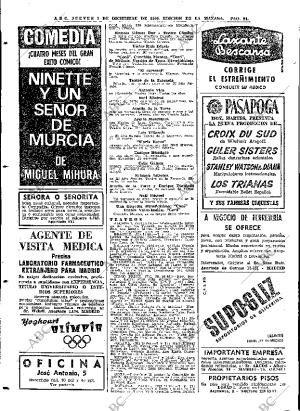 ABC MADRID 03-12-1964 página 94