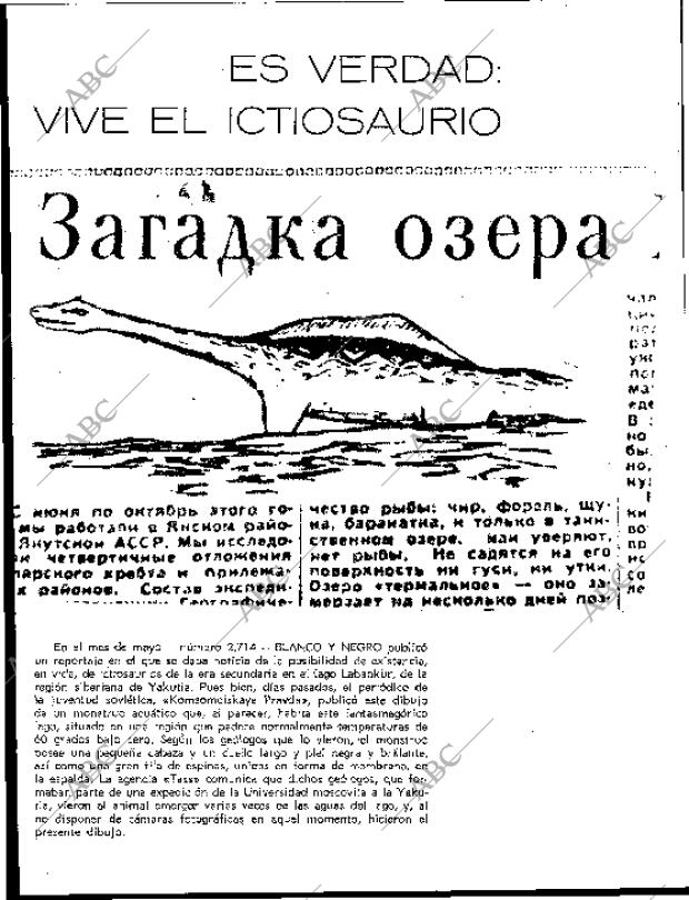 BLANCO Y NEGRO MADRID 05-12-1964 página 26