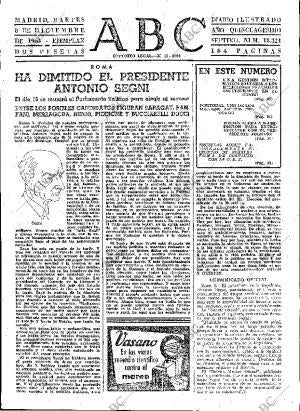 ABC MADRID 08-12-1964 página 47