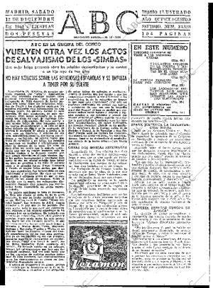 ABC MADRID 12-12-1964 página 47