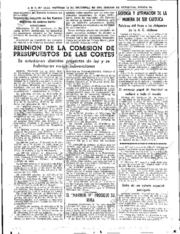 ABC SEVILLA 13-12-1964 página 64