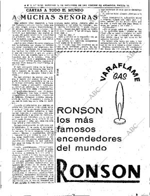ABC SEVILLA 13-12-1964 página 79