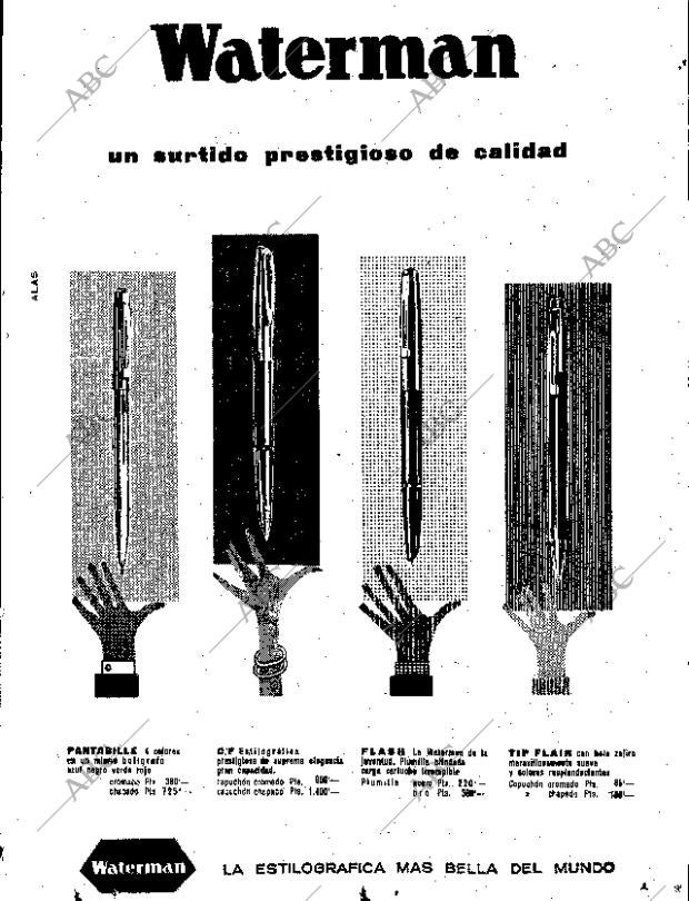 ABC SEVILLA 16-12-1964 página 27