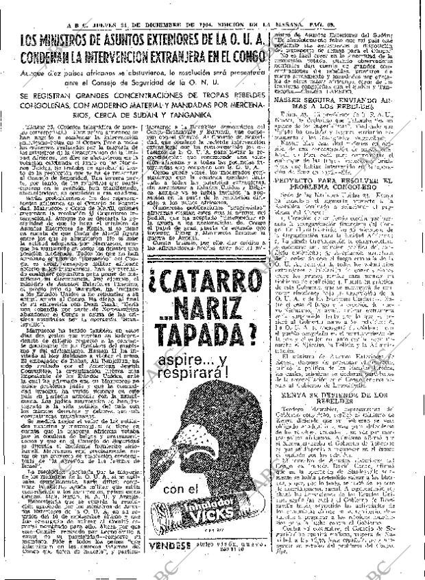 ABC MADRID 24-12-1964 página 69
