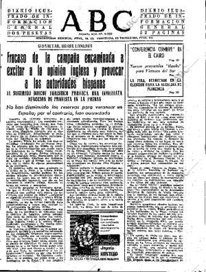 ABC SEVILLA 17-02-1965 página 15