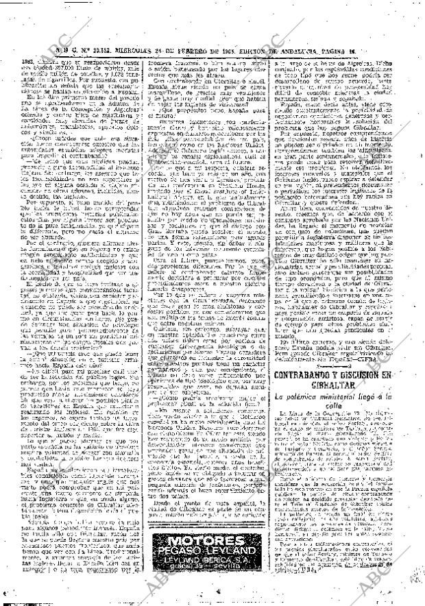 ABC SEVILLA 24-02-1965 página 16