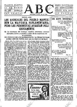 ABC MADRID 16-03-1965 página 47