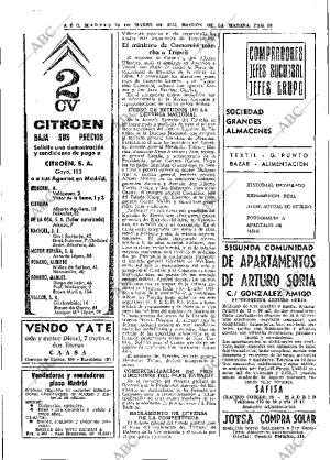 ABC MADRID 16-03-1965 página 60