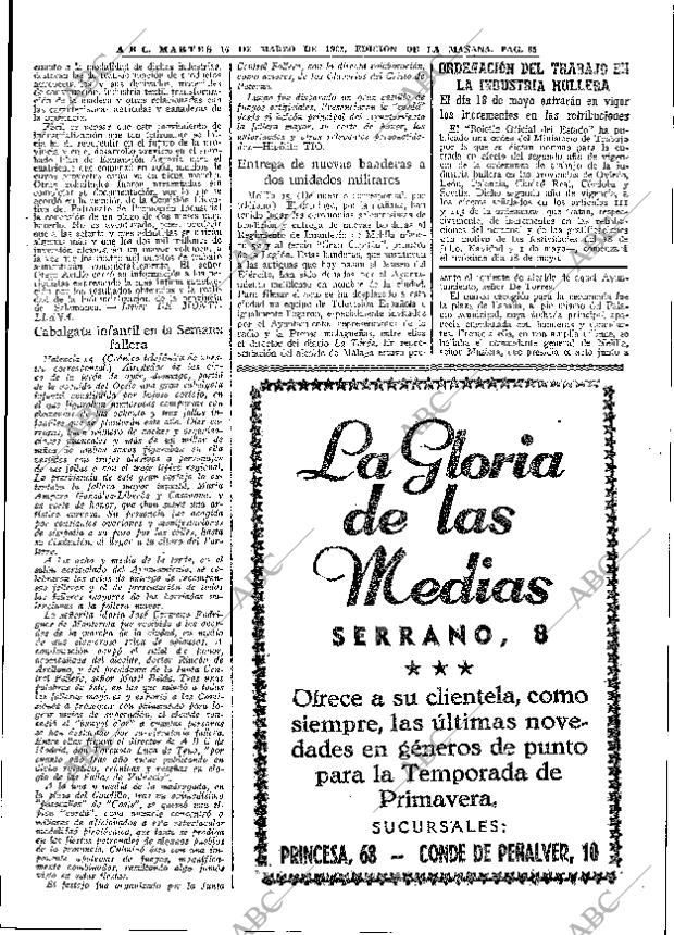 ABC MADRID 16-03-1965 página 65
