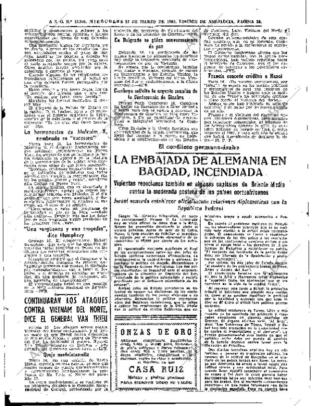 ABC SEVILLA 17-03-1965 página 33