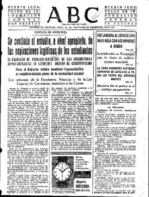 ABC SEVILLA 19-03-1965 página 31