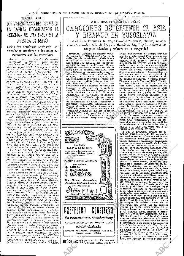 ABC MADRID 24-03-1965 página 47