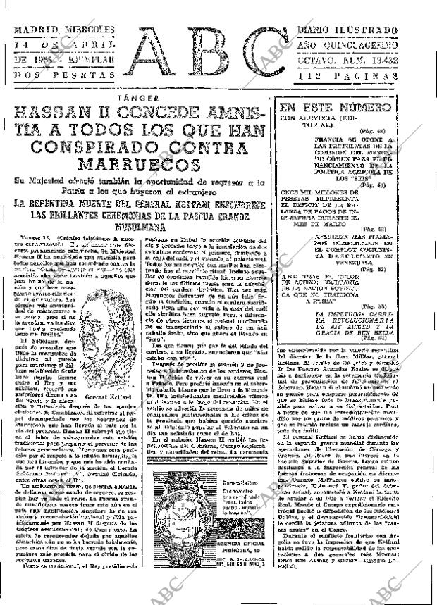 ABC MADRID 14-04-1965 página 47