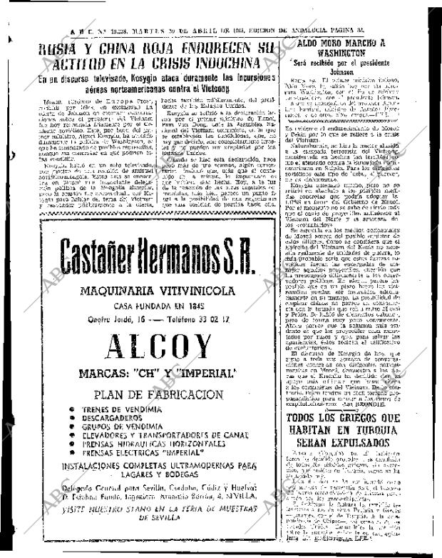 ABC SEVILLA 20-04-1965 página 33