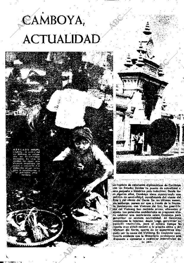 ABC SEVILLA 06-05-1965 página 12