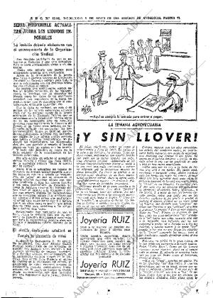 ABC SEVILLA 09-05-1965 página 77