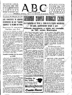 ABC SEVILLA 15-05-1965 página 31