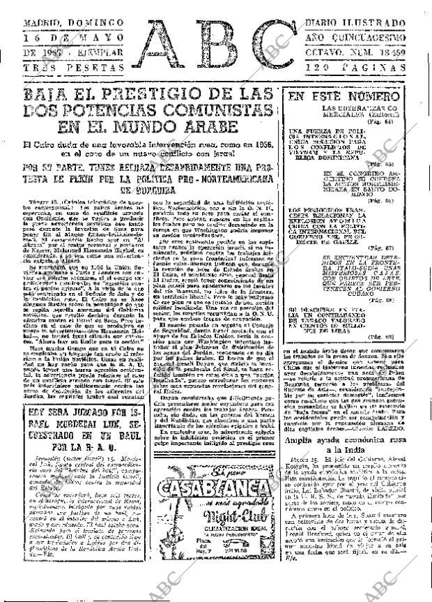 ABC MADRID 16-05-1965 página 63