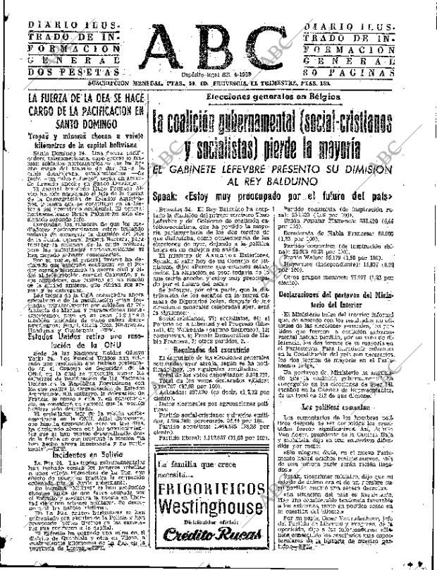 ABC SEVILLA 25-05-1965 página 31