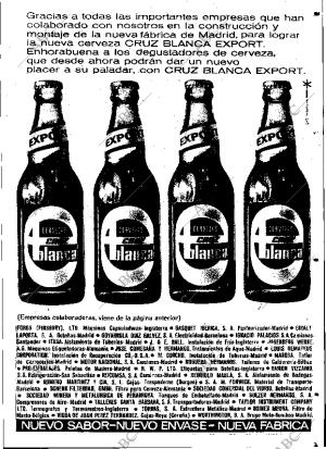 ABC MADRID 16-06-1965 página 21