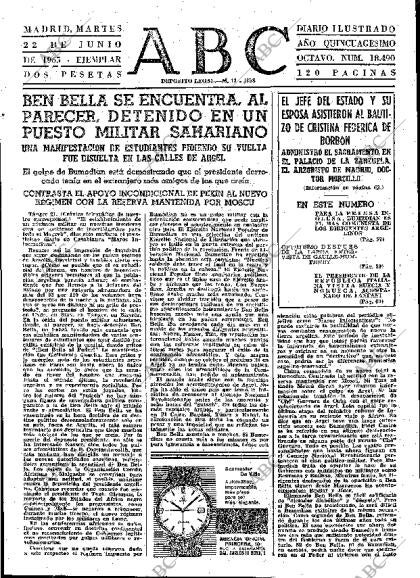 ABC MADRID 22-06-1965