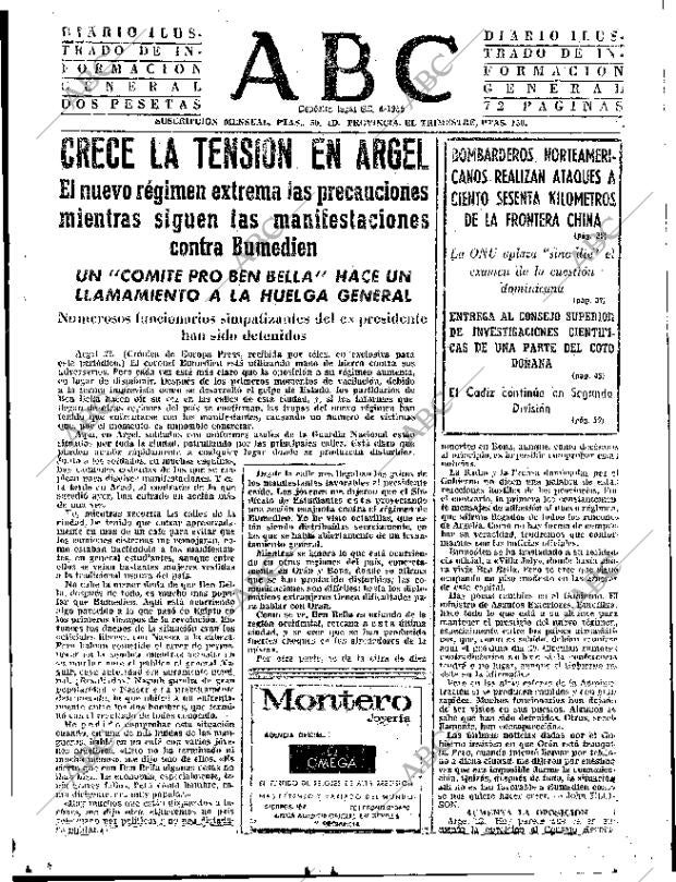 ABC SEVILLA 23-06-1965 página 31