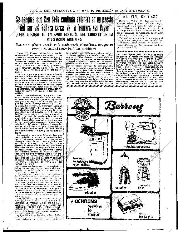 ABC SEVILLA 23-06-1965 página 33