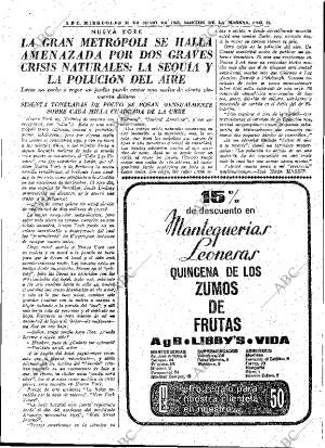 ABC MADRID 30-06-1965 página 73