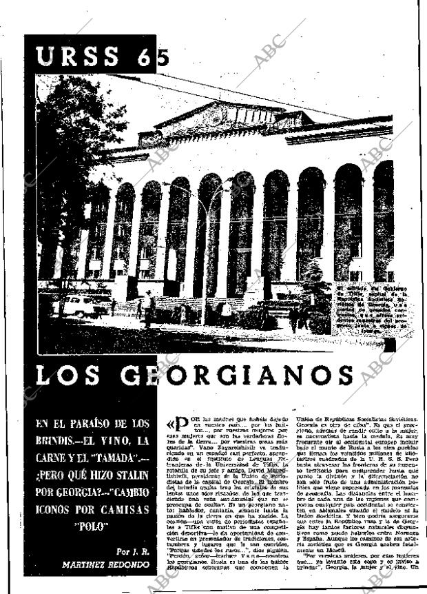ABC MADRID 04-07-1965 página 40