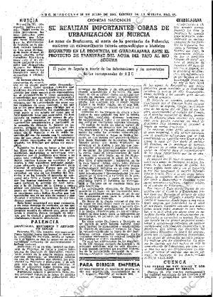 ABC MADRID 14-07-1965 página 47