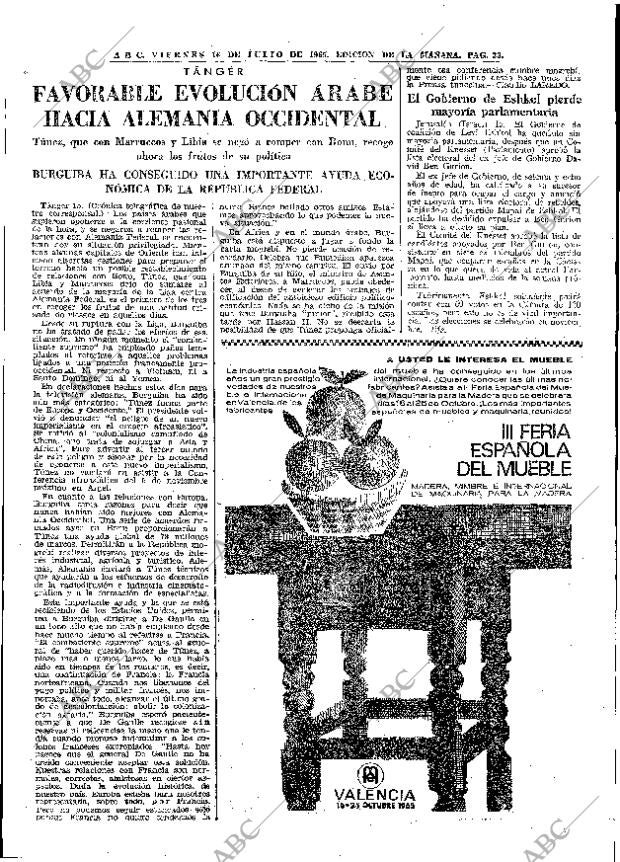 ABC MADRID 16-07-1965 página 33