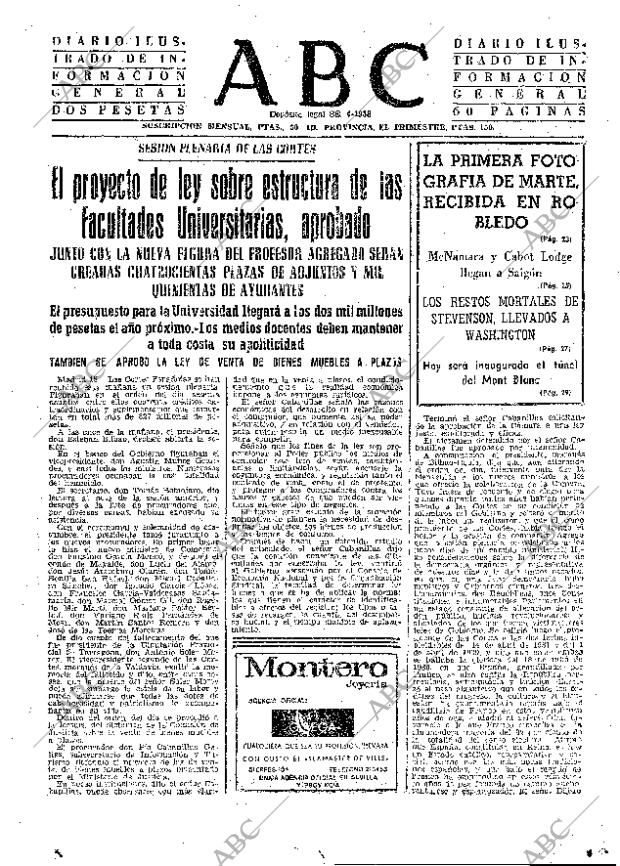 ABC SEVILLA 16-07-1965 página 15