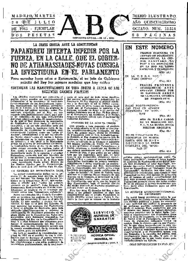 ABC MADRID 20-07-1965 página 31