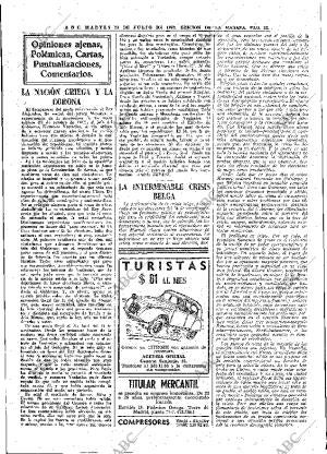 ABC MADRID 20-07-1965 página 32