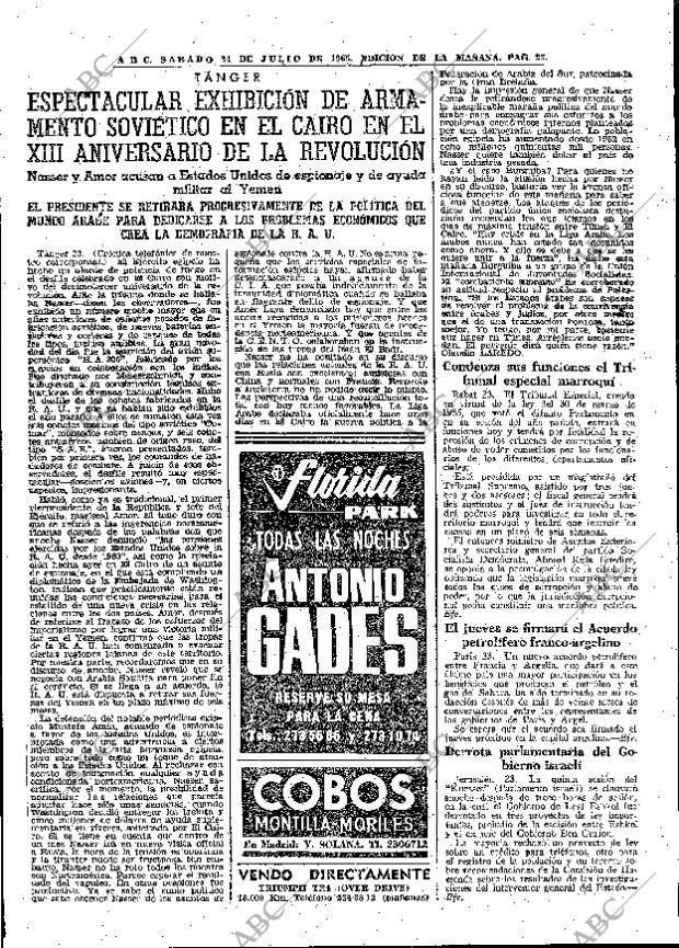 ABC MADRID 24-07-1965 página 33