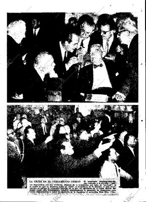 ABC MADRID 01-08-1965 página 17
