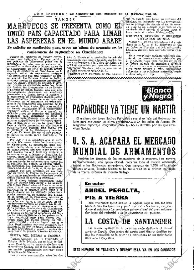ABC MADRID 01-08-1965 página 53