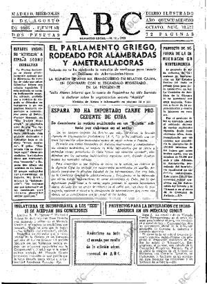 ABC MADRID 04-08-1965 página 23