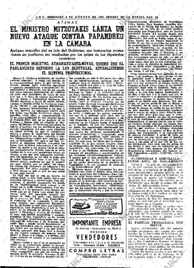 ABC MADRID 04-08-1965 página 25