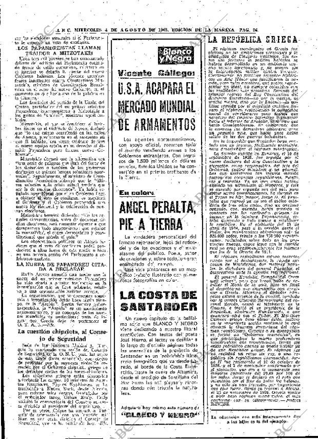 ABC MADRID 04-08-1965 página 26