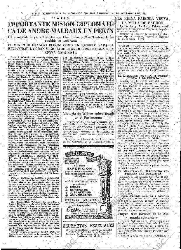 ABC MADRID 04-08-1965 página 31