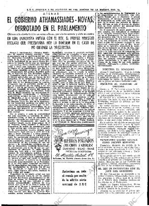 ABC MADRID 05-08-1965 página 25