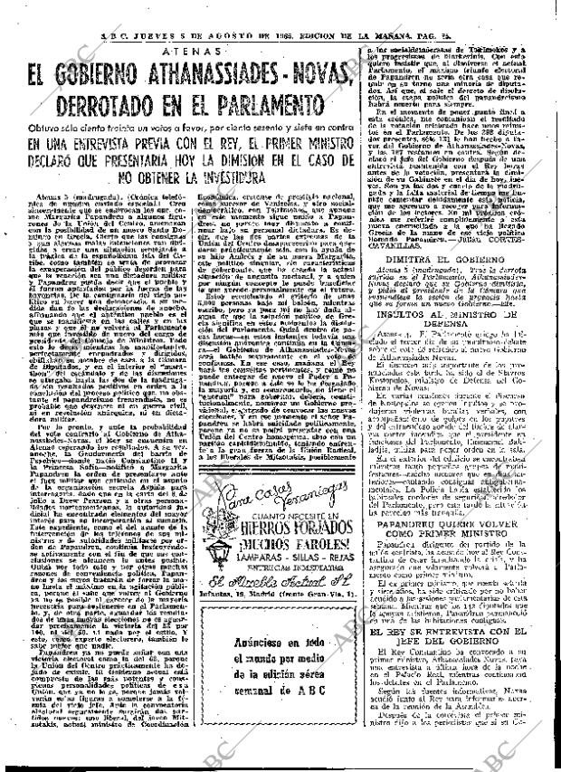 ABC MADRID 05-08-1965 página 25