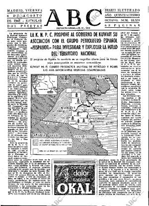 ABC MADRID 06-08-1965 página 23