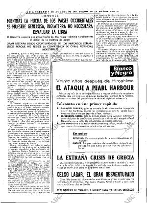 ABC MADRID 07-08-1965 página 29