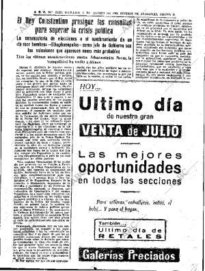ABC SEVILLA 07-08-1965 página 17