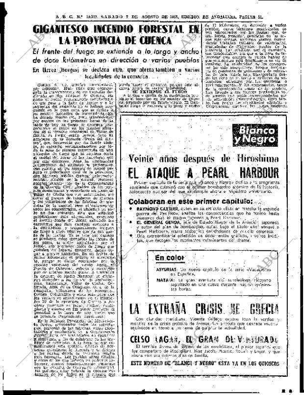 ABC SEVILLA 07-08-1965 página 31